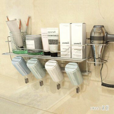 浴室牙刷架置物架304不銹鋼免打孔 電吹風機風筒多功能衛生間壁掛 LR10717 雙十一購物節