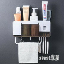 牙刷架置物架吸壁式衛生間刷牙杯牙具架子壁掛式收納架 LR10705 雙十一購物節