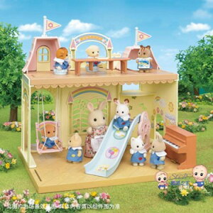 娃娃屋 家族彩虹城堡幼兒園 女孩過家家大房子娃娃屋 森林家族玩具T 1色 雙十一購物節