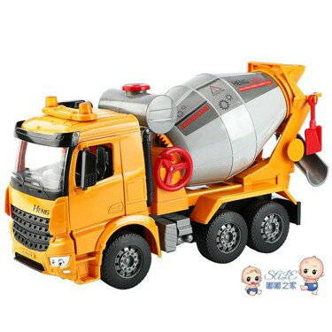玩具車模型 兒童混泥土工程車水泥車罐車水泥攪拌車模型大號玩具慣性聲光男孩 2色 雙十一購物節
