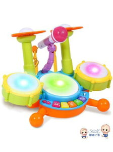 兒童樂器 兒童架子鼓寶寶樂器男孩初學者敲打爵士鼓女孩音樂0-1-3-6歲玩具T 2色 雙十一購物節
