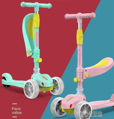 兒童滑板 兒童滑板車1-3-6-12歲小孩寶寶單腳滑滑溜溜踏板劃板車三合一可坐YJT 萬事屋 雙十一購物節