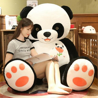 大熊貓公仔抱抱熊泰迪熊布娃娃玩偶可愛毛絨玩具超大號女生日禮物YJT 萬事屋 雙十一購物節