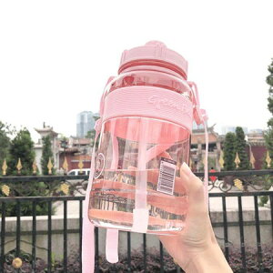 運動水壺 大容量水杯女可愛夏天運動學生隨手太空杯 萬事屋 雙十一購物節