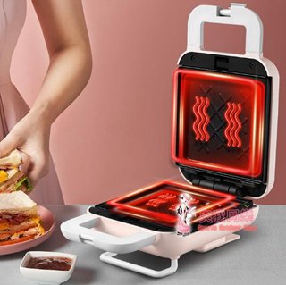 三明治機 魔法包三明治早餐機輕食機華夫餅機家用多功能加熱吐司壓烤機 2色 萬事屋 雙十一購物節