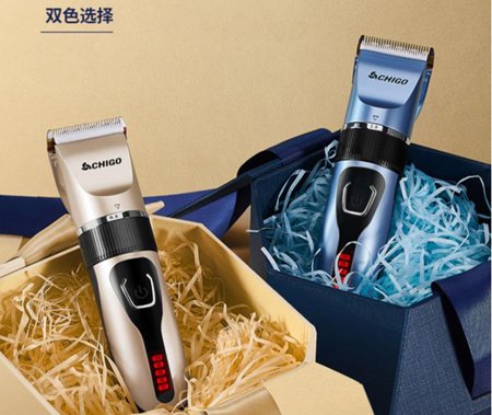 理髮器 電推剪頭髮充電式推子神器自己剃髮電動剃頭刀工具家用 雙十一購物節