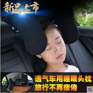汽車用品兒童睡眠側靠頸枕新款車載旅行頭枕睡眠神器睡覺靠枕車載 萬事屋 雙十一購物節