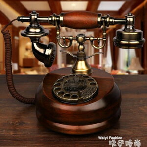 老式電話機歐式仿古實木電話機復古旋轉老式家用無線插卡座LX 萬事屋 雙十一購物節