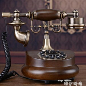 老式電話機歐式古董電話機家用固定仿古復古有線機創意老式電話機LX 萬事屋 雙十一購物節