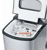 製冰機 110V臺灣定制家用制冰器小型商用冰塊機子彈頭制冰機 雙十一購物節