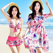 比基尼三件套泳衣女遮肚顯瘦裙式小胸聚攏韓國性感小香風溫泉泳裝 雙十一購物節