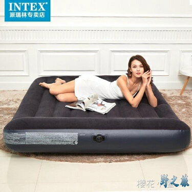 INTEX充氣床墊 氣墊床雙人單人家用加厚可折疊午休沖氣便攜充氣床 雙十一購物節