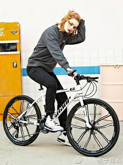 山浦越野山地自行車男女成人減震超輕一體輪公路賽車學生變速單車 萬事屋 雙十一購物節