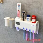 牙刷消毒器 智慧牙刷消毒器紫外線電動洗漱口免打孔壁掛式牙刷架置物架收納盒 2色 雙十一購物節