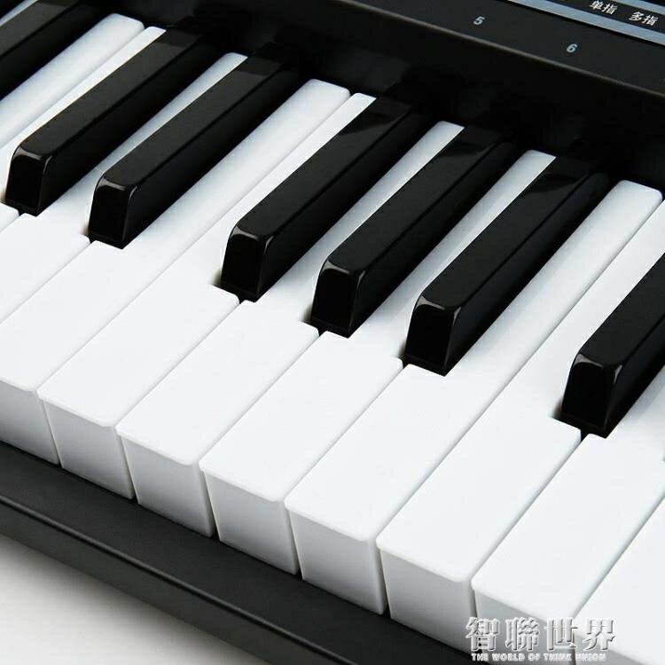多功能電子琴成人兒童初學者入門女孩61鋼琴鍵幼師專業家用樂器88ATF 雙十一購物節