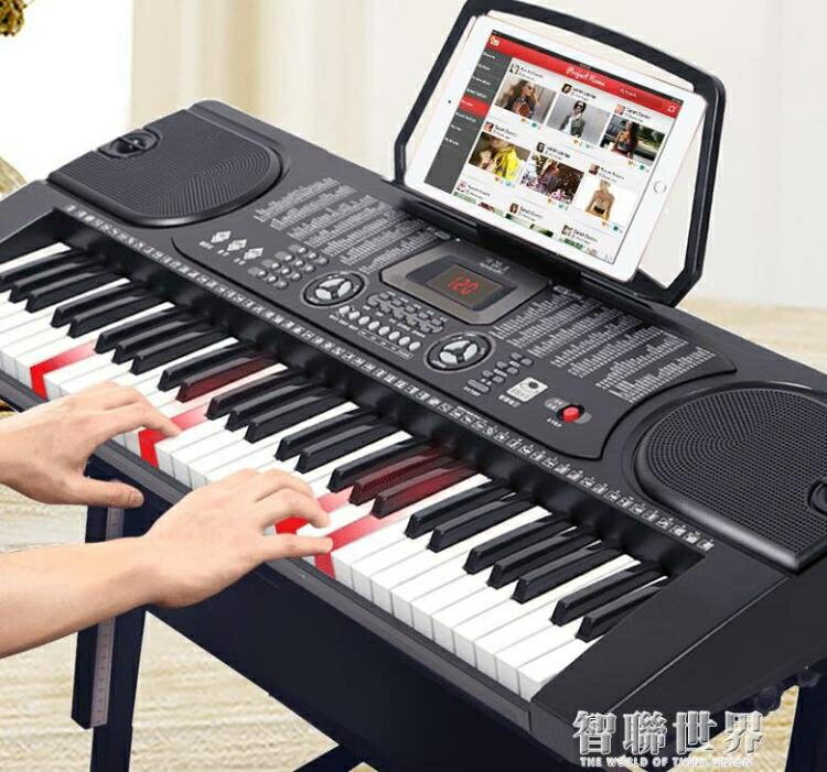電子琴成人兒童幼師初學者入門61鋼琴鍵多功能家用專業琴88ATF 雙十一購物節