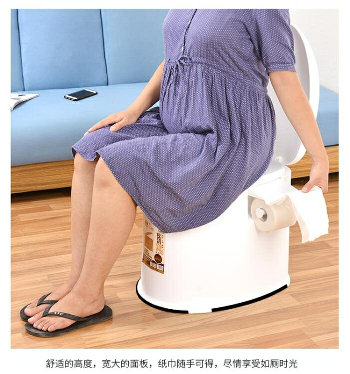 老人坐便器孕婦行動馬桶老年人坐便椅成人便攜家用塑膠座便器防臭ATF 雙十一購物節