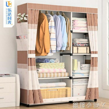 衣櫃簡易經濟型組裝布雙人鋼管加固櫃子衣櫥簡約現代省空間 NMS 雙十一購物節