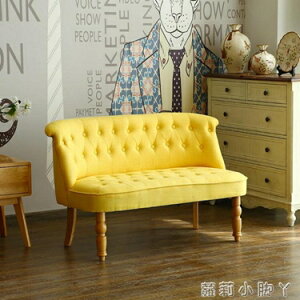 單人美式沙發簡約服裝店鋪三人小戶型歐式雙人臥室布藝沙發椅組合 NMS 雙十一購物節