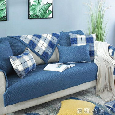 沙發罩北歐風沙發墊四季通用布藝簡約現代坐墊防滑沙發套罩全包萬能 NMS 雙十一購物節