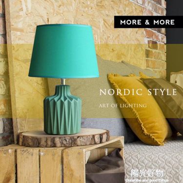 檯燈北歐臥室床頭創意美式陶瓷簡約現代時尚可愛溫馨暖光小 NMS 雙十一購物節