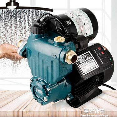 藤原增壓泵家用全自動靜音熱水器不銹鋼自吸泵自來水抽水加壓水泵 220V NMS 雙十一購物節