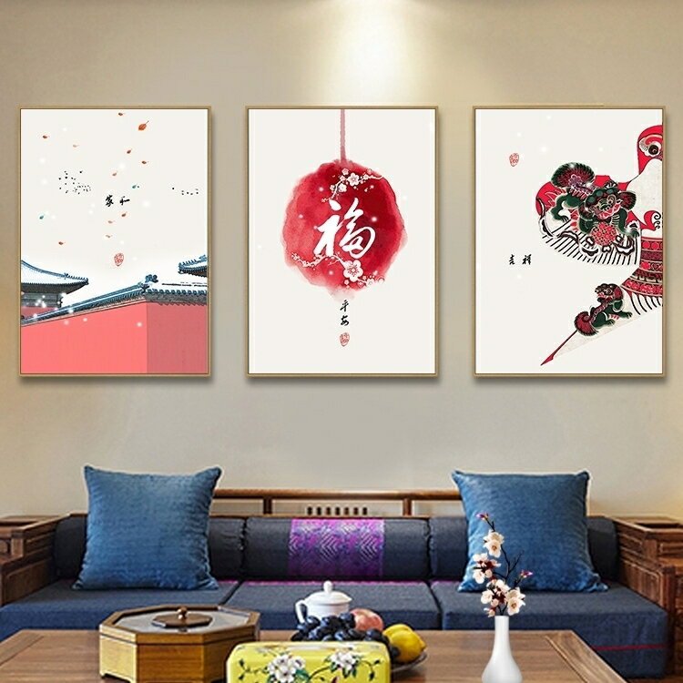 50*70 客廳裝飾畫新中式現代簡約沙發背景墻掛畫中國風創意油畫餐廳壁畫 雙十一購物節