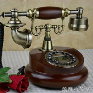 復古電話機歐式座機家用仿古電話機無線時尚創意美式實木旋轉電話 NMS 雙十一購物節