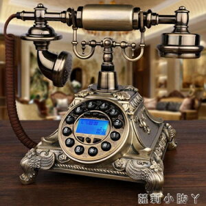 復古電話機仿古電話機歐式復古老式旋轉歐美式田園家用電話座機新款 NMS 雙十一購物節