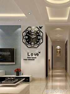 掛鐘歐式鐘表客廳現代簡約時鐘個性創意時尚表家用大氣裝飾石英鐘 NMS 雙十一購物節