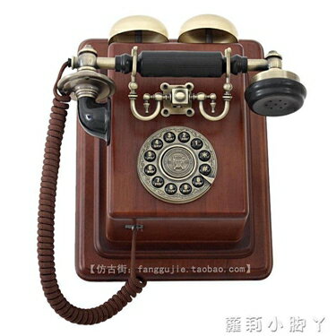 復古電話機派拉蒙仿古復古實木電話機1912酒吧走廊電話皇家壁掛電話機裝飾 NMS 雙十一購物節