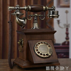 復古電話機歐式復古老式電話機旋轉撥號電話機仿古美式古董無線家用座機 NMS 雙十一購物節