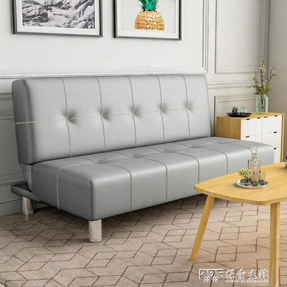 可摺疊沙發床兩用簡易小戶型沙發多功能客廳簡約單人雙人懶人沙發 雙十一購物節