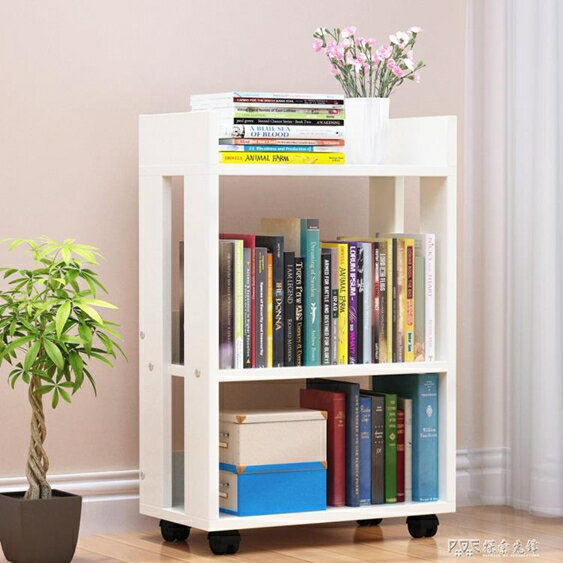 書架落地簡約現代客廳置物架簡易學生用創意小書柜兒童收納省空間 雙十一購物節