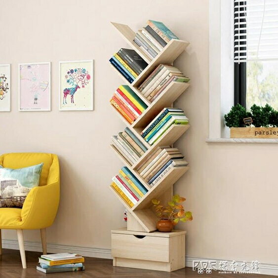 蔓斯菲爾書架落地簡約現代置物架書柜落地書架小書柜創意簡易架子 雙十一購物節