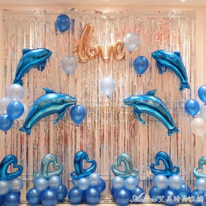 聖誕節婚慶用品結婚佈置裝飾會場大號鋁膜鋁箔球藍色海豚氣球艾美時尚衣櫥 雙十一購物節