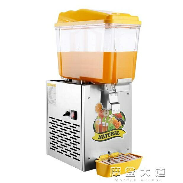 安雪雙缸飲料機自助果汁機商用冷熱雙溫三缸全自動單缸攪拌冷飲機 雙十一購物節