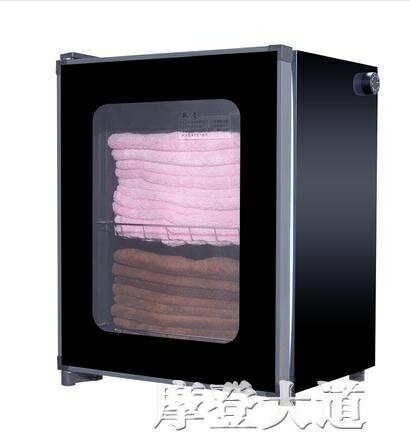 紫外線毛巾立式美容院小型迷你理發店酒店 衣服消毒烘干QM 雙十一購物節