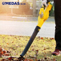 割草機 MEDAS美達斯 電動吹風機家用除塵吹灰塵吹機充電式吹樹葉無繩無線T 雙十一購物節