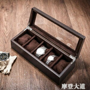 夭桃（飾品）木質天窗手錶盒五格木制機械錶展示盒首飾手鏈收納盒 雙十一購物節