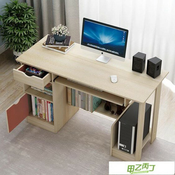 電腦桌臺式家用簡約經濟型簡易辦公書桌學生書架寫字臺臥室小桌子 雙十一購物節