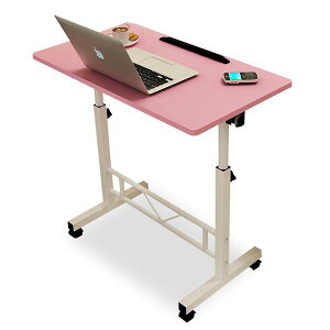 筆電桌簡約可行動懶人升降床上書桌臥室折疊簡易小桌子 雙十一購物節