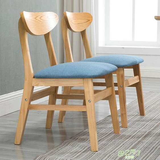 實木餐椅現代簡約北歐家用靠背椅單人椅子酒店咖啡廳餐廳休閒凳子 雙十一購物節