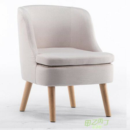 北歐實木椅子靠背椅休閒椅簡約現代咖啡店桌椅臥室椅子單人沙發椅 雙十一購物節