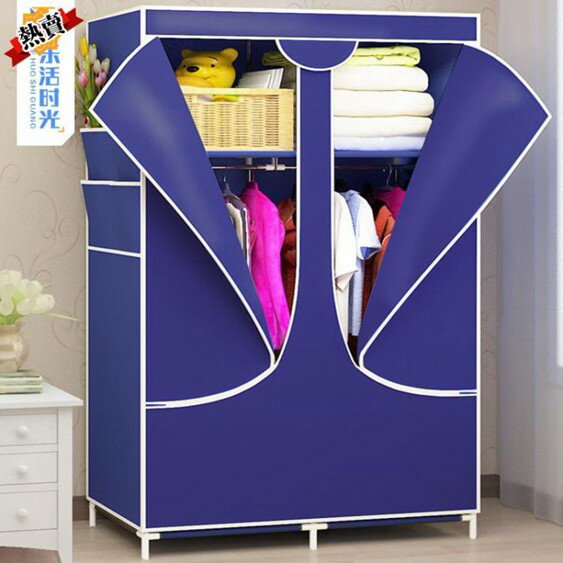 衣櫃 簡易衣柜鋼架布衣柜衣櫥折疊組裝衣柜布衣柜現代簡約經濟型省空間 雙十一購物節
