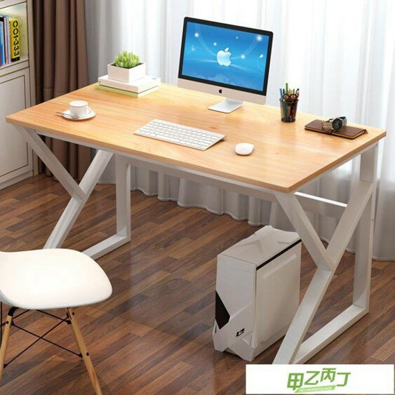 創意電腦桌臺式家用簡約經濟型現代單人鋼木辦公桌簡易學習桌書桌 雙十一購物節