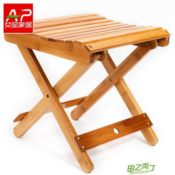 折疊椅子 折疊凳子便攜式戶外馬扎釣魚椅小凳子創意小板凳方凳家用 雙十一購物節