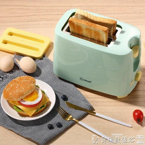 麵包機Donlim/TA-8600烤面包機家用早餐吐司機2片迷你全自動多士爐220v 萬事屋 雙十一購物節