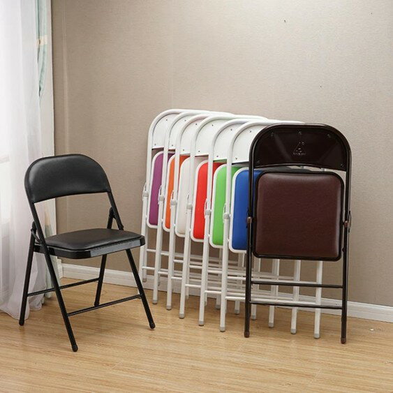 加固辦公椅子時尚簡約培訓折疊椅電腦椅休閒便攜塑料椅子折疊凳子 雙十一購物節