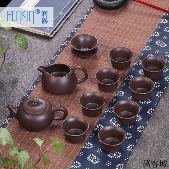 紫泥陶瓷茶杯整套防燙過濾泡茶壺紫砂 雙十一購物節